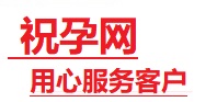 乾县捐卵试管助孕机构-代媽网